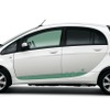 i-MiEV