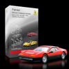 フェラーリ・ミニカーコレクション7ネオ