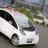 i-MiEV（英国仕様）