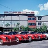 1957年、第2工場