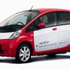 i-MiEV