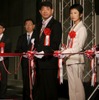 首都高、山手トンネル渋谷 - 新宿間28日開通