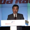 ホンダ福井新社長---2月の人事発表は?