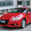 CR-Z