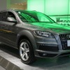 Q7