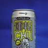 【飲酒運転厳罰化の陰で】ノンアルコール飲料ターゲットは「精神力の弱い人」!?