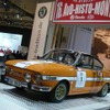 シュコダ110Rの40周年：シュコダ