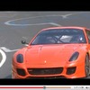 599XX、ニュルブルクリンクでタイムアタック