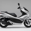 PCX