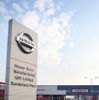 日産リーフを生産する英国サンダーランド工場