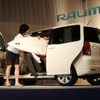 【トヨタ『ラウム』発表】機能かスタイリングか、デザイナーが自己申告