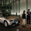 BMW X1 XDive Tour