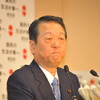 民主党・小沢幹事長（撮影＝中島みなみ）