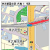 iMapFan地図ナビ交通 地図画面。スクロールのキー操作方法もわかりやすく表示される