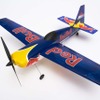 19分の1サイズ京商モデル飛行機ピーター・ベゼネイ・モデル