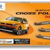 http://crosspolo.jp/
