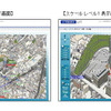 いつもNAVIに採用となった3Dマップ