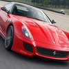 599 GTO