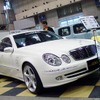 【MES2003】スーパーカーではなく、今年は「オトナの高級感」