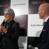 アウディ×坂本龍一…カーボンオフセットで協力