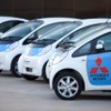 i-MiEV。アメリカに上陸した試乗用のフリート