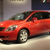 【新型日産『プレサージュ』写真蔵】インテリジェント・ダイナミズムがわかる