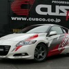 CR-Z