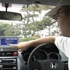 【Response.】アルパイン『NVE-HD01』…動画でわかるハンディHDDナビ