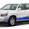 FCHV-adv。トヨタでは燃料電池（FC）車もハイブリッドと呼ぶ