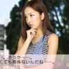 AKB1/48 アイドルと恋したら・・・ AKB1/48 アイドルと恋したら・・・
