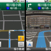 Google マップナビ 発表…Android向け無料カーナビ
