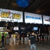 【TGS 2010】会場で遊んでおきたい＆見ておきたいゲームセレクション 【TGS 2010】会場で遊んでおきたい＆見ておきたいゲームセレクション