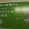 【TGS 2010】絶滅が危惧されるゲームクリエイターを保護しよう 【TGS 2010】絶滅が危惧されるゲームクリエイターを保護しよう
