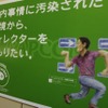 【TGS 2010】絶滅が危惧されるゲームクリエイターを保護しよう 【TGS 2010】絶滅が危惧されるゲームクリエイターを保護しよう