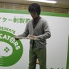 【TGS 2010】絶滅が危惧されるゲームクリエイターを保護しよう 【TGS 2010】絶滅が危惧されるゲームクリエイターを保護しよう