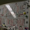 【TGS 2010】絶滅が危惧されるゲームクリエイターを保護しよう 【TGS 2010】絶滅が危惧されるゲームクリエイターを保護しよう
