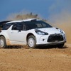 シトロエン DS3 WRC