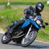 F650GS