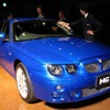 【MGローバー日本】イギリスの名車ふたたび輸入開始