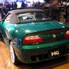 【MGローバー日本】イギリスの名車ふたたび輸入開始