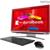 「dynabook Qosmio D710シリーズ」（シャイニーレッド） 「dynabook Qosmio D710シリーズ」（シャイニーレッド）