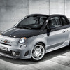 500C エッセエッセ