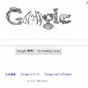 ooの文字部分がジョンのメガネになっている。 ooの文字部分がジョンのメガネになっている。