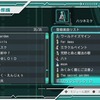 初音ミク -Project DIVA- ドリーミーシアター 初音ミク -Project DIVA- ドリーミーシアター