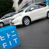 フィットハイブリッド