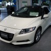 CR-Z