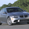 BMWは1シリーズと3シリーズを埋める入門FRモデルの開発を進めているという（写真は3シリーズクーペ）