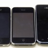 左からiPhone 4、3GS、GALAXY S 左からiPhone 4、3GS、GALAXY S