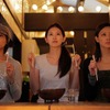 美女たちが旅先でくり広げる“女子会”の様子を40パターン以上 「旅割REVIEW」第4弾