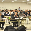 行政刷新会議